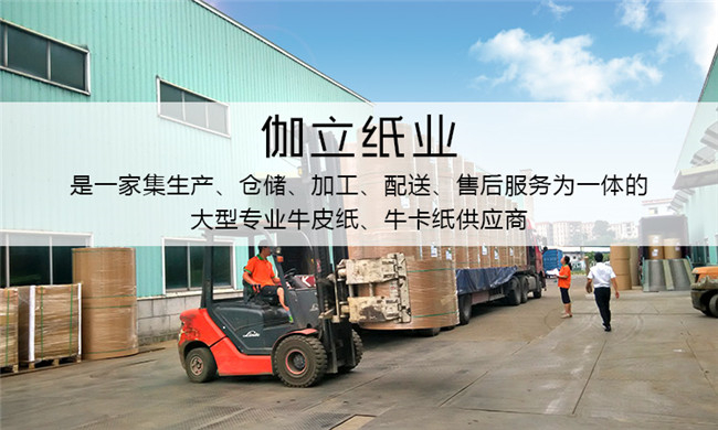 为什么礼品包装盒都用?？ㄖ阶鲈牧? title=